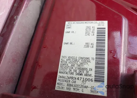 2012 Nissan Altima 2.5 S from USA, damaged, VIN 1N4AL2AP8CN471006